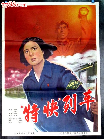 波特兰州立大学文凭毕业证假的多少钱